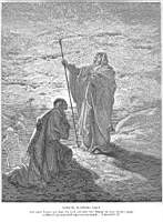 Samuel Blesses Saul.jpg